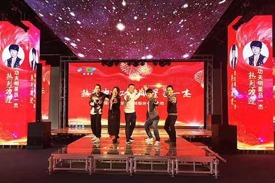 世界棍王、著名功夫明星吕一杰到访星空官网！