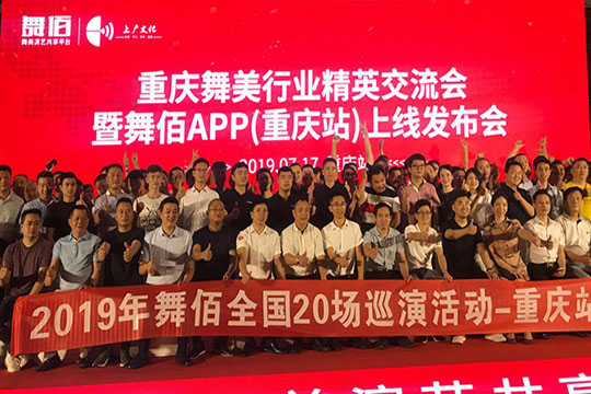 “龙系列”何以燃爆“网红城”？ 星空官网下达江湖令！