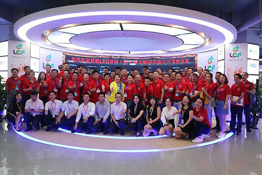 商机无限！慧聪采购团齐聚星空官网