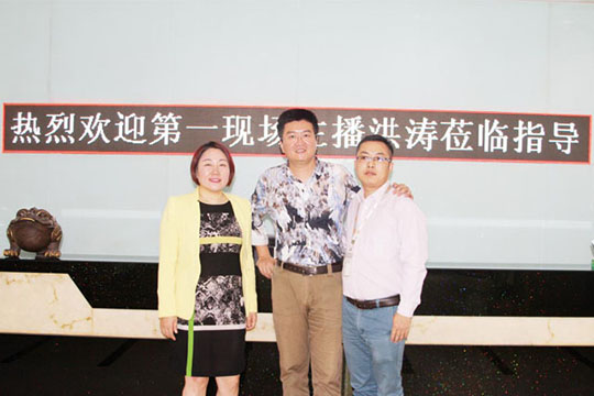 深圳“1时间”主持人洪涛喊你一起来参观星空官网