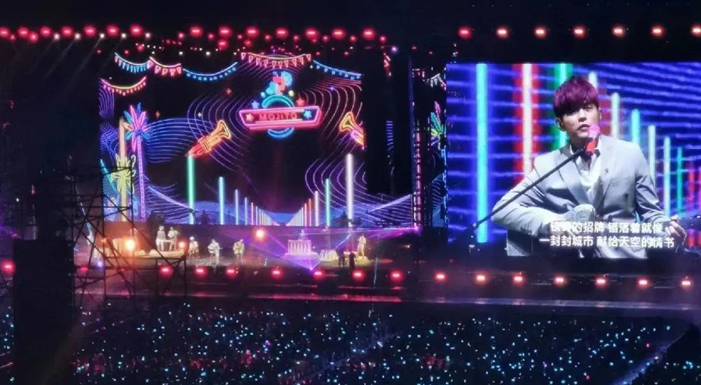 周杰伦马来西亚演唱会,星空官网透明屏和荧光棒系列产品“燃爆”全场！