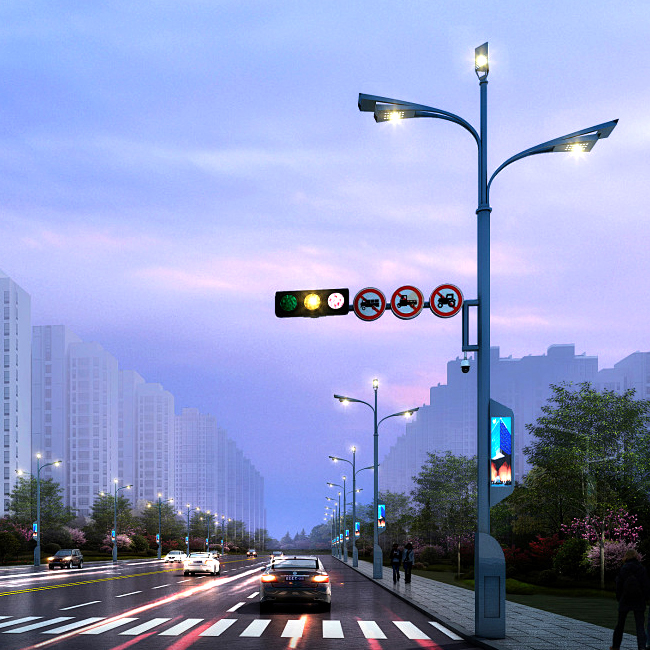 智慧城市xingkong.app