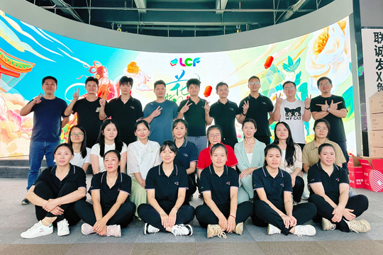 月满中秋•情暖星空官网：共庆团圆美满佳节